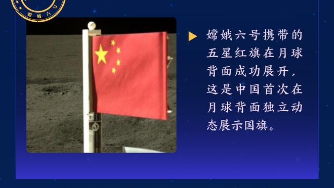 曼联本赛季英超射门转化率仅有7.41%，20支球队中最低